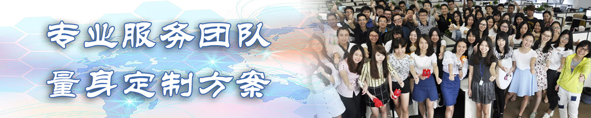 许昌销售团队管理系统